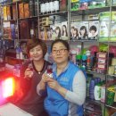 쎄일마트 이미지