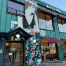 이배재로 272-2 | [경기 광주] 목현동 베이커리 카페 추천 이정화 제빵소