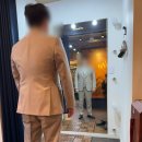 다정장