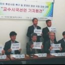 정의무관 이미지