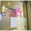 노블5 산후조리원 이미지