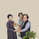 종합예술심리학회 김포제1지부 임명식 이미지