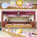 서울창도초등학교 이미지