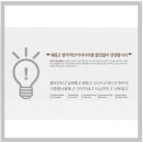 모비딕컴퍼니 이미지