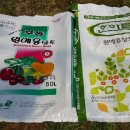 신성농약사 이미지