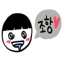 누리마을감자탕진량점 이미지