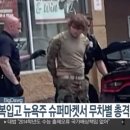 정다미미용실