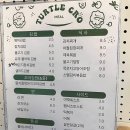 이문안호수공원 이미지