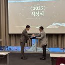 동양대학교 이미지