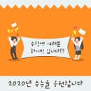 선유도리조트 이미지
