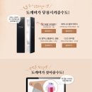복도깨비PC 네이버블로그