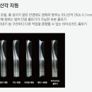 E안경(본점) 이미지