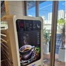 마루대패 이미지