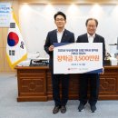 대한적십자사부산혈액원 이미지