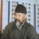 한산스님 이야기 (3) 이미지
