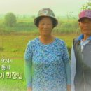 (사)우리동네희망마을 이미지