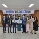 노형동주민센터 이미지