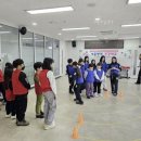 안산 지역아동센터 이미지