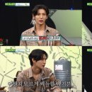 스타빅스