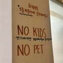 서울숲 카페 퍼먼트ㅣ성수동 베이커리 카페 퍼먼트 내돈내산 솔직후기