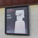 쉴만한강가 이미지