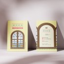 유리미내 이미지