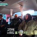 남산스토리 나인 이미지