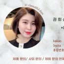 뉴타입솔루션 이미지