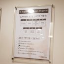 기린마취통증의학과의원 이미지