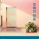 동굴속노래방 이미지