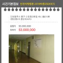 중앙동213 이미지