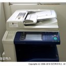 아이엠푸드스타일리스트 | [아이엠푸드스타일리스트 복사기임대] 제록스 C2263 설치후기 / 잉크와오피스