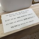 라베(RaBe)