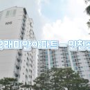 한천로159길 이미지