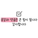 현명하이텍