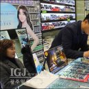 조은안경콘택트 이미지