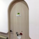 이승철소아과의원 | 일요일에도 여는 양주 옥정동소아과 다녀왔어요.