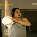 무한목욕탕 이미지