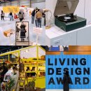 에스지원 | 서울리빙디자인페어2026 실시간 후기 HYM 루미에스 등