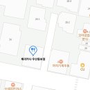 페리카나우산동보점