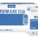 주식회사 제이비케이 이미지