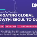 에이지씨씨