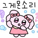 뷰티네일스튜디오