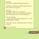 해웃소 | 2026년 2월 : 너무 웃거버려서 난 영ㅋㅋ