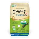 팽성농협미곡종합처리장 이미지