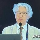 대전우리병원 뉴스1