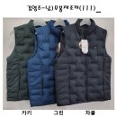 ★이월 김영주-남성 무봉제 조끼(111번) 이미지