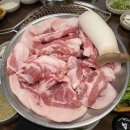 본가참숯뒷고기 네이버블로그