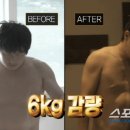 마라톤모텔 이미지