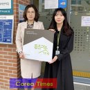 국공립중흥하나어린이집
